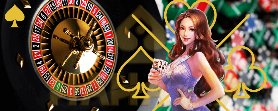 Poker